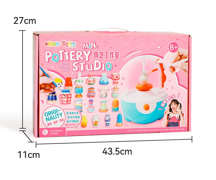 π¨ Mini Pottery Studio All-in-One Kids Ceramic Craft Set