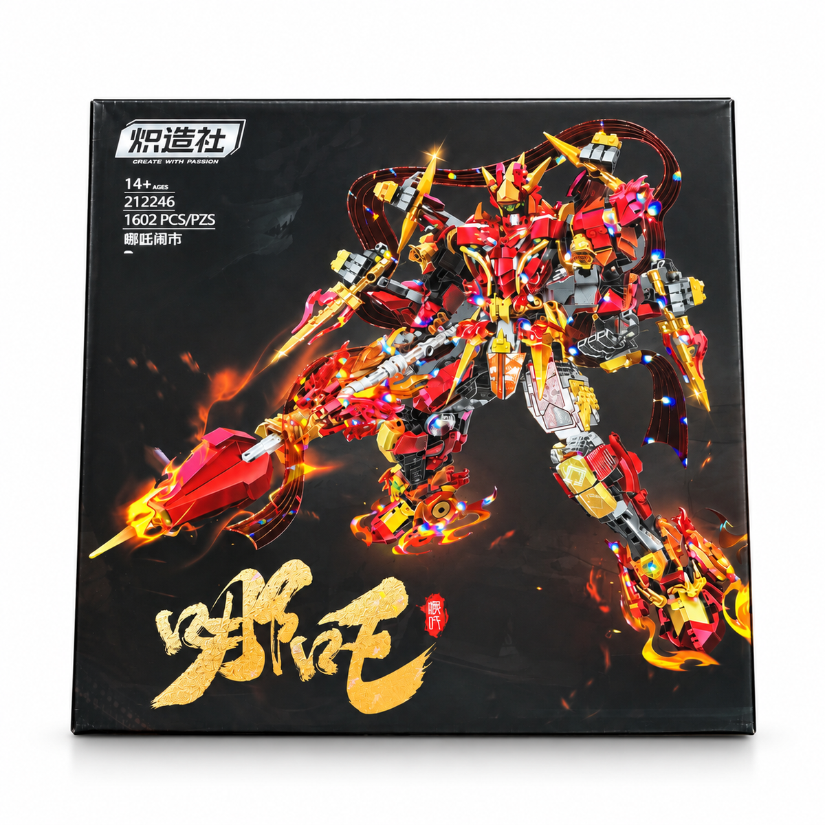 Legendary Mecha Building Block Sets ā Nezha, Zhao Yun & Liu Bang