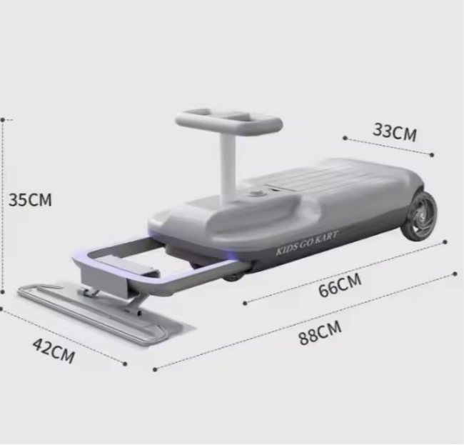 Kids Electric Ride-On Cleaning Car – 12V Foldable Mini Floor Sweeper