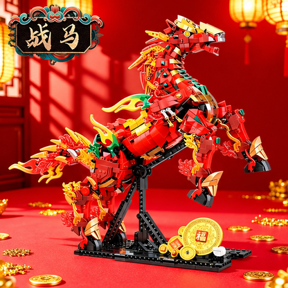 Red Hare Legendary Horse Building Block Set – 1,973 Pieces, Chinese Mythology Display Model