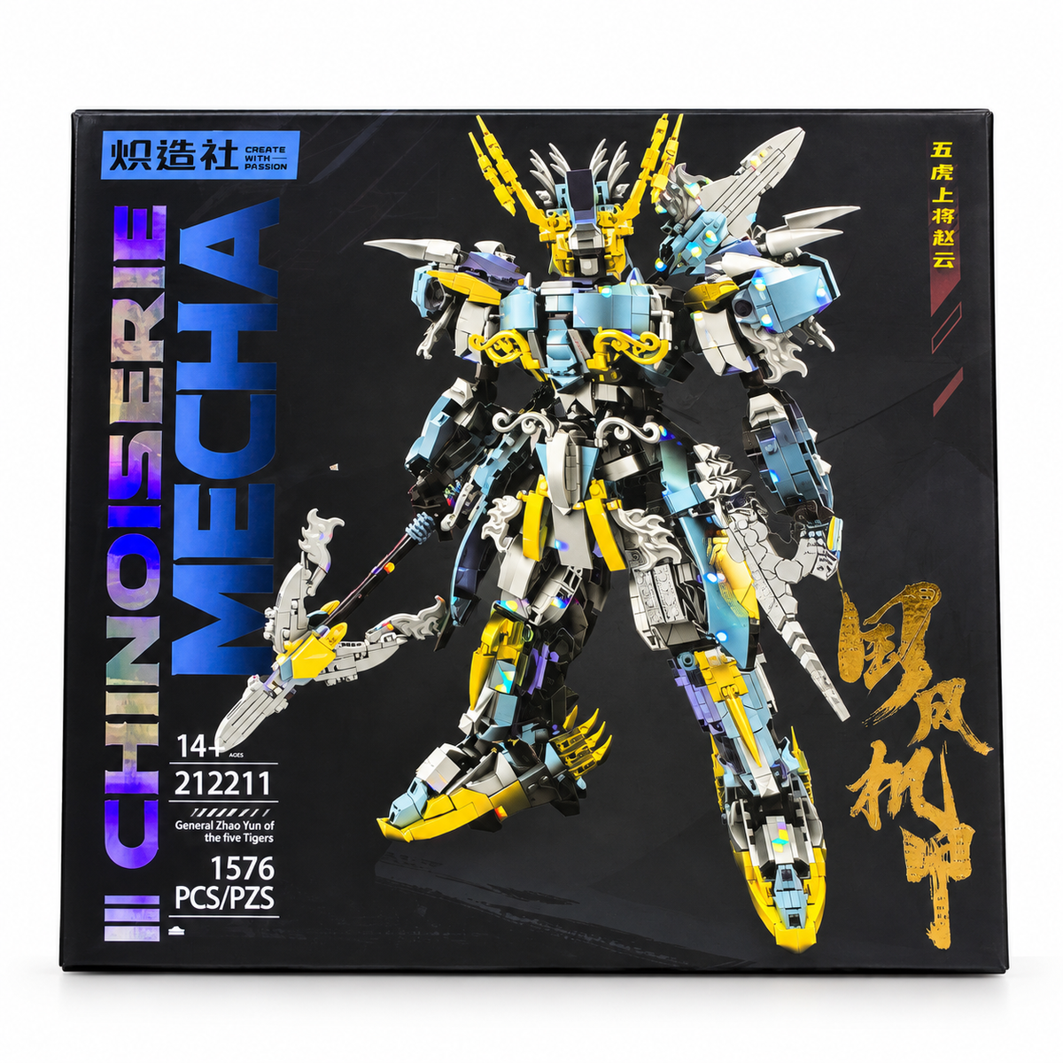 Legendary Mecha Building Block Sets – Nezha, Zhao Yun & Liu Bang