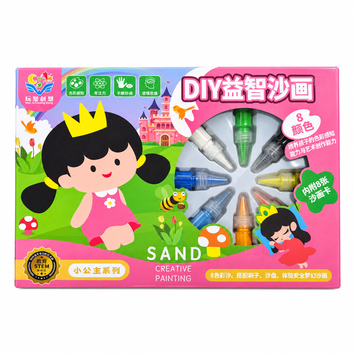 DIY Sand Art Painting Kit for Kids – 8-Color Creative Sand Painting Set