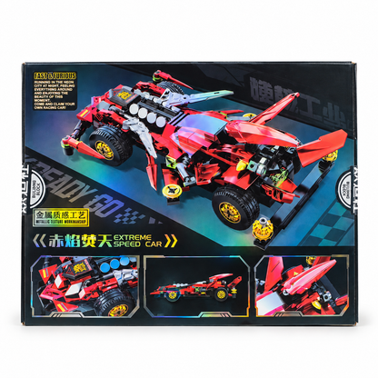 Extreme Speed Car Building Block Set – 296 Pieces, Metallic Finish