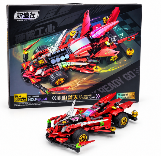 Extreme Speed Car Building Block Set – 296 Pieces, Metallic Finish